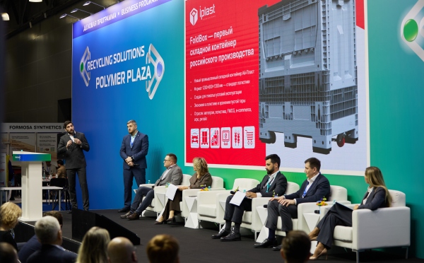 Полимерное производство нового уровня: как усложняется разработка материалов