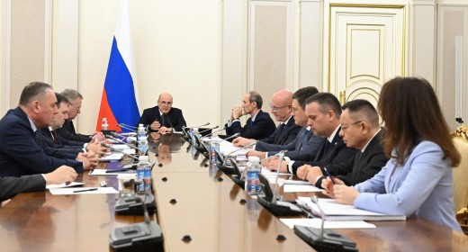 Правительство утвердило Стратегию развития биоэкономики