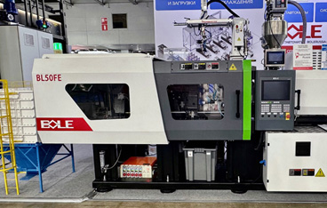 Компания «ВЛ-ПЛАСТ» расширила собственное литьевое производство