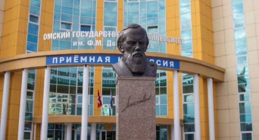 В ОмГУ откроется новая лаборатория технологии полимеров