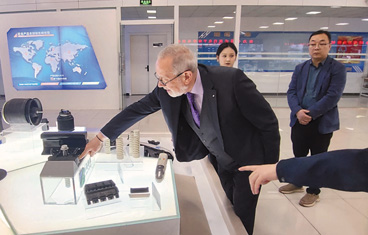 Город полиамидов