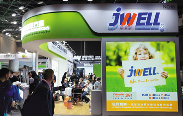 Технологические новинки от Jwell