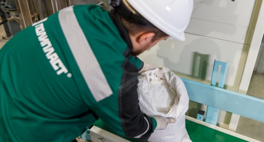 На Урале запустили опытное производство твердых эпоксидных смол