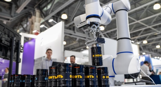 Выставка «Нефтегаз-2026» отмечает четвертьвековой юбилей