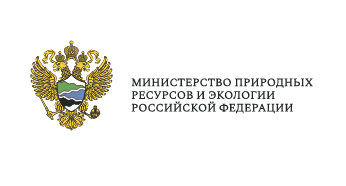Минприроды России: система РОП нуждается в корректировке
