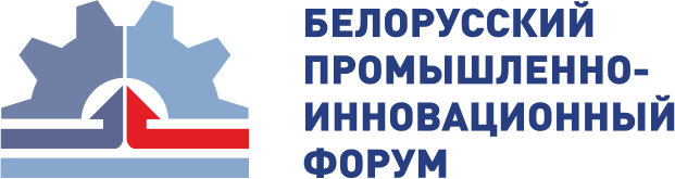 Шесть отраслевых выставок пройдет в Беларуси в рамках промышленно-инновационного форума. Шесть отраслевых выставок пройдет в Беларуси в рамках промышленно-инновационного форума.