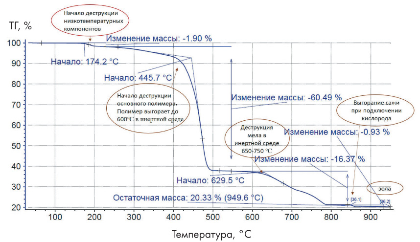 Metaclay_4.jpg