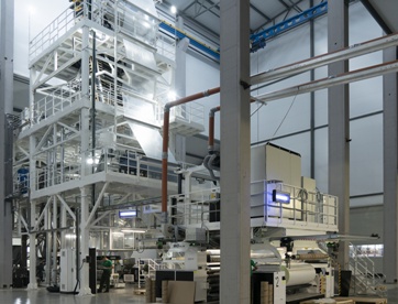 Десногорский «Полимер» вложит в расширение производства полимерной пленки 1,6 млрд рублей