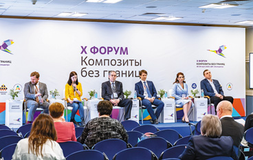 «Композит-Экспо»: рост экспозиции 
