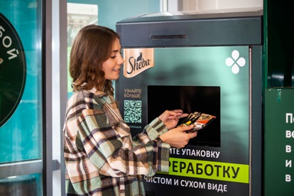 Переработка паучей в полимерпесчаный композит
