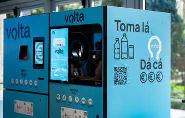 В Португалии запущен прием тары с возвратом залога