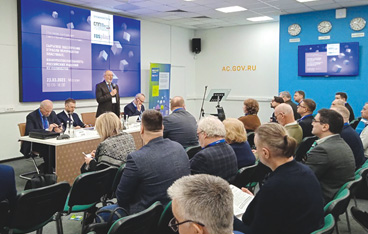 СПП обсудил проблемы сырьевого рынка