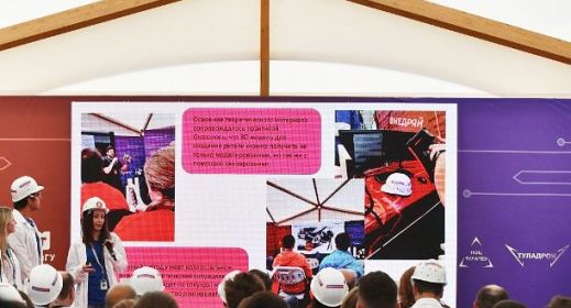 Партнер Ростеха разработал легкого робота из углепластика Партнер Ростеха разработал легкого робота из углепластика