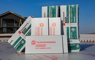 ТЕХНОНИКОЛЬ представляет новую марку XPS утеплителя