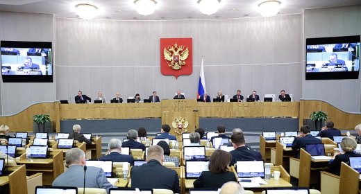 Госдума откладывает нововведения по экосбору для импортёров товаров из государств, не являющихся членами ЕАЭС