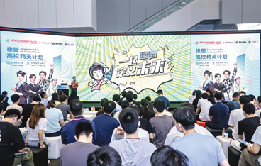 250 тысяч специалистов посетили Chinaplas