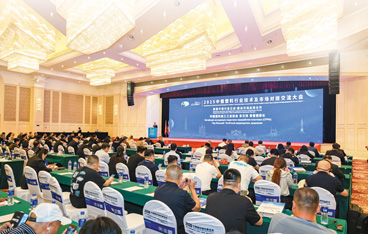 Мост между Россией и Китаем