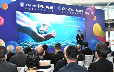 Идет выставка TaipeiPLAS & ShoeTech Taipei 2022