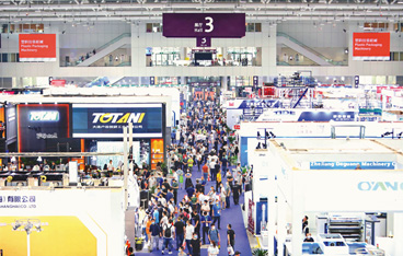 Зеленые технологии  на выставке Chinaplas-2023