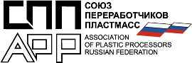 Российский экспортный центр софинансирует затраты на участие в международных мероприятиях