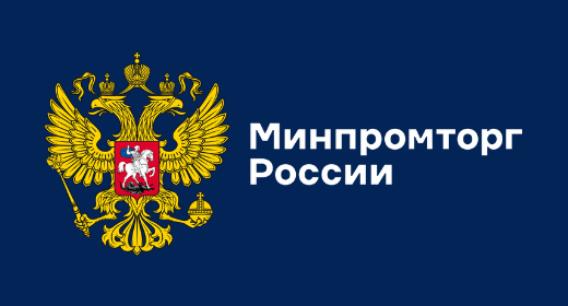 В России разрабатывают Стратегию развития химической промышленности до 2042 года с учётом целей национального проекта «Новые материалы и химия» В России разрабатывают Стратегию развития химической промышленности до 2042 года с учётом целей национального проекта «Новые материалы и химия»