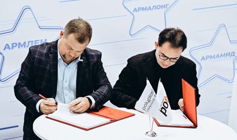 НПП «ПОЛИПЛАСТИК» заключило контракт с Polimerteknik на поставку линии