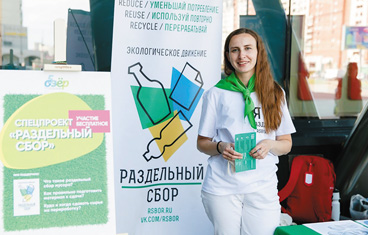 Вторичная переработка в 2025 году: кто виноват и что делать?