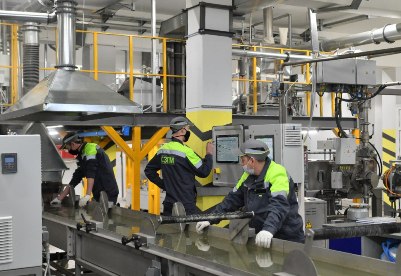 НПП «ПОЛИПЛАСТИК» модернизирует производственные площадки 