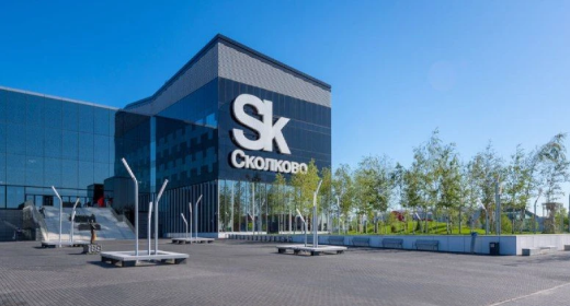 29 задач для нефтехимии: Фонд «Сколково» приглашает технологические компании в программу «Полимерные инновации»