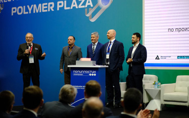 НПП «ПОЛИПЛАСТИК» в 2 раза нарастило поставки ТЭП-компаундов для кабельной отрасли