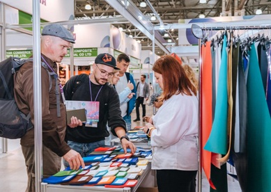 Опубликована деловая программа выставки Technotextil-2024 Опубликована деловая программа выставки Technotextil-2024