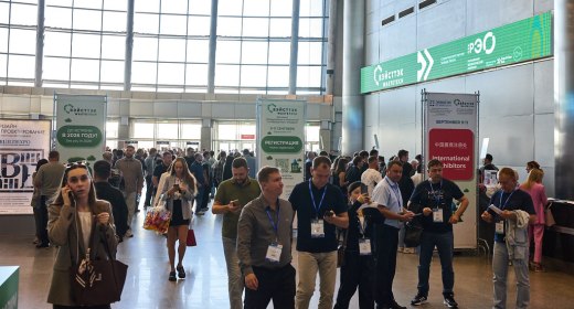 ВэйстТэк 2026: технологии переработки, утилизации и экологического контроля