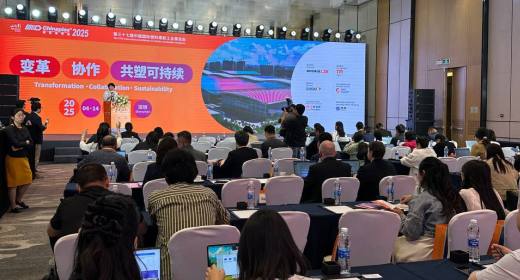 Журнал «Пластикс» принимает участие в мероприятии «День СМИ» на выставке Chinaplas Журнал «Пластикс» принимает участие в мероприятии «День СМИ» на выставке Chinaplas
