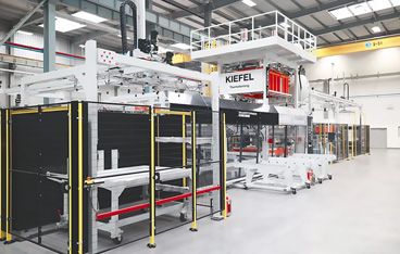 Термоформование и вырубка за один этап