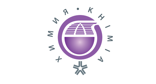 Комплектование выставки «Химия-2026» идет полным ходом