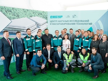 «СИБУР» начал строительство научного центра в Казани