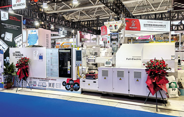 Китайские ТПА: флагманские модели