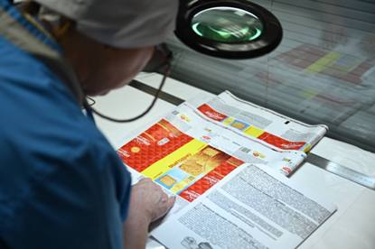 «ЭДАС ПАК» наращивает мощности по печати на гибкой упаковке