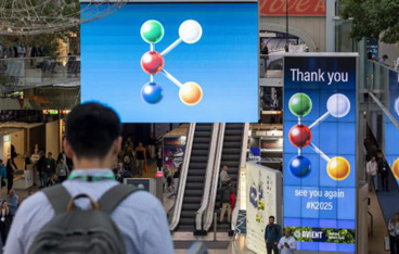 K 2022 – ход выставки соответствует самым высоким ожиданиям