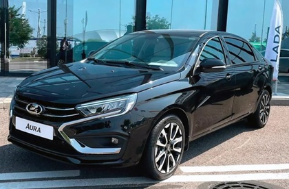 «АВТОВАЗ» получит на развитие производства автокомпонентов 7 млрд рублей