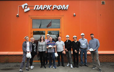 «Парк РФМ»: ротационное формование 