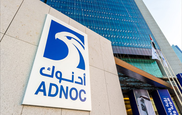 Abu Dhabi Oil Co. делает предложение о поглощении Covestro