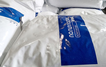 Увеличится экспорт материалов из РФ