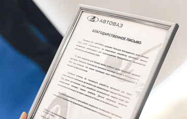 От импортозамещения к технологическому суверенитету