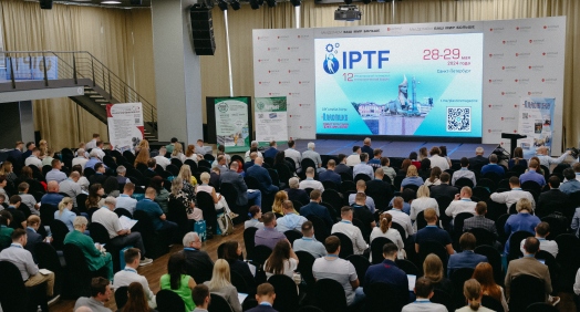 Майский полимерный форум IPTF-2024 собрал 417 участников