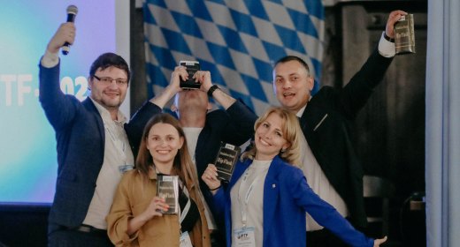 Эффективный нетворкинг на форуме IPTF-2025