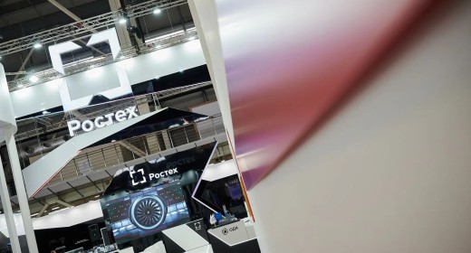 Ростех и вузы Казани объединились для развития инноваций в области новых материалов и химии
