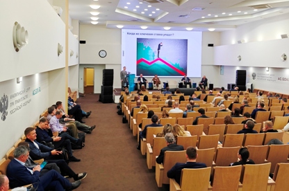 В Москве пройдет внеочередной форум Союза переработчиков пластмасс