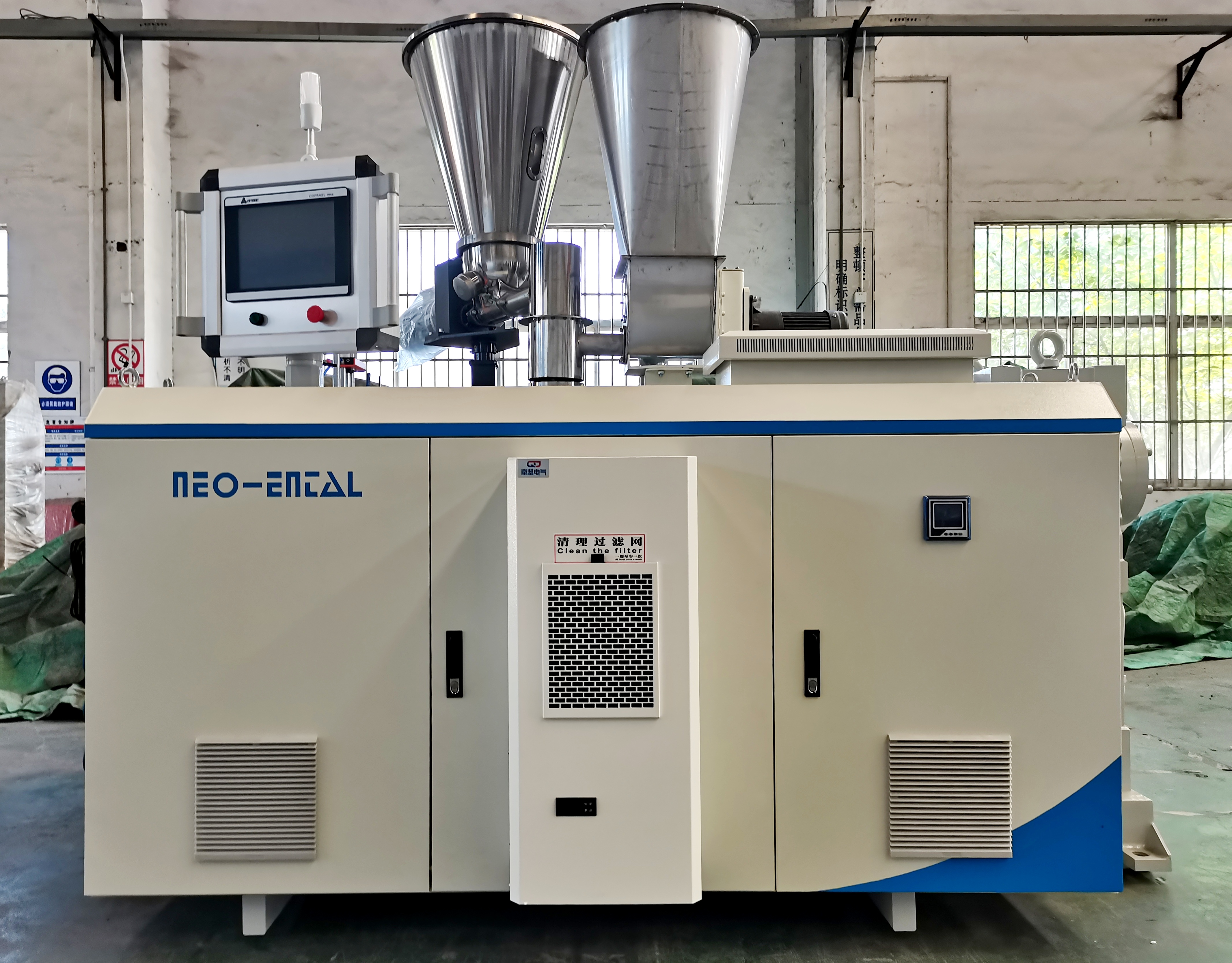 Экструдер повышенной производительности для выпуска труб и профилей