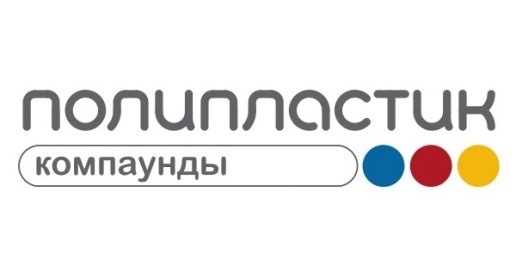 Российские полимеры впервые начали использовать для выпуска крупногабаритных автокомпонентов BELGEE